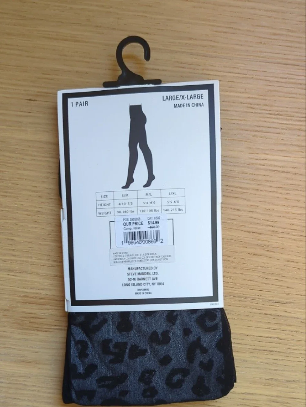 Steve Madden Black Leopard-Print Tights